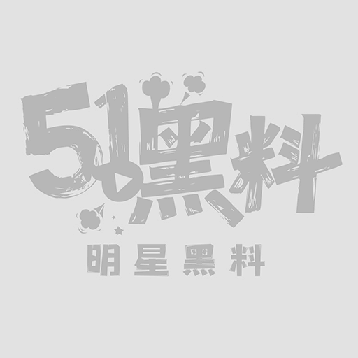 极品颜值萝莉  各种少女装诱惑感拉满  精盆小母狗齋齋性感玉足大尺度私拍会员群福利姬视频曝光